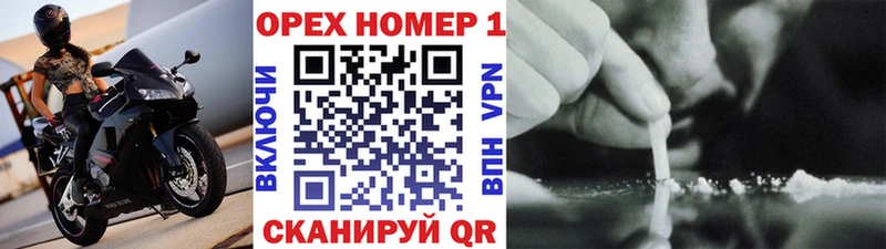 Купить Луховицы Канабис  СОЛЬ  Меф мяу мяу 