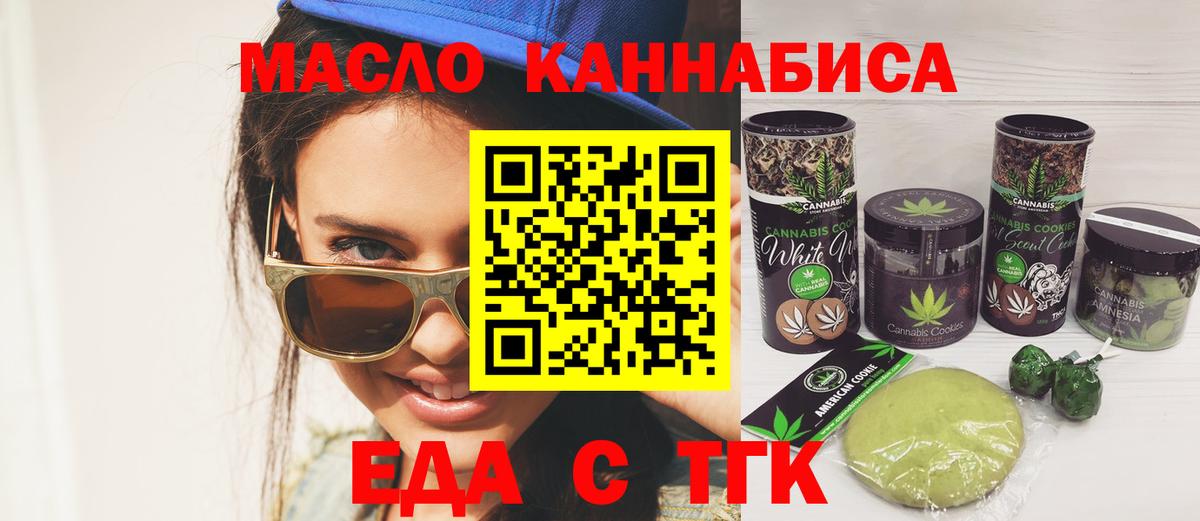 МДМА  Луховицы  Вход с VPN  КЕТАМИН  ГАШИШ  Канабис  Меф МЯУ МЯУ   Меф  Кокаин 