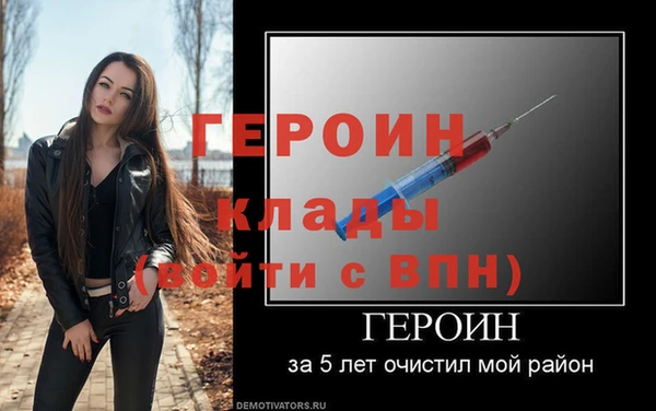 ГАЛЛЮЦИНОГЕННЫЕ ГРИБЫ Белоозёрский