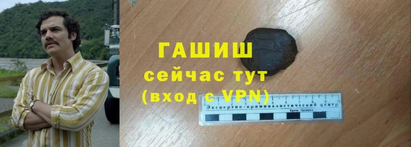 apvp Беломорск