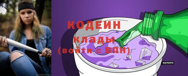 apvp Беломорск