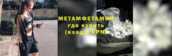 ГАЛЛЮЦИНОГЕННЫЕ ГРИБЫ Белоозёрский