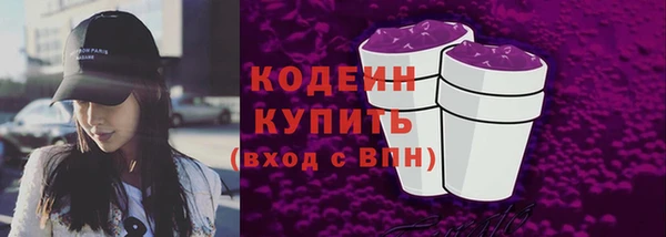 apvp Беломорск