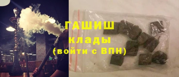 apvp Беломорск