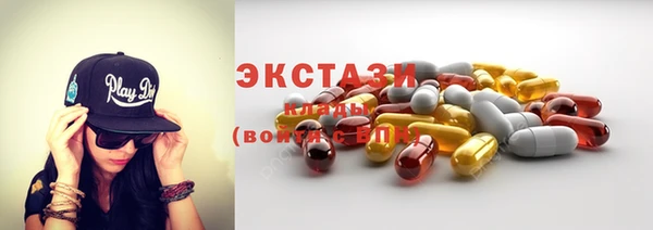 прущая мука Белокуриха