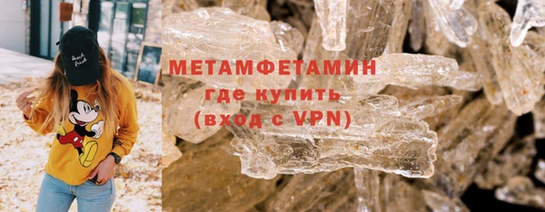 ГАЛЛЮЦИНОГЕННЫЕ ГРИБЫ Белоозёрский