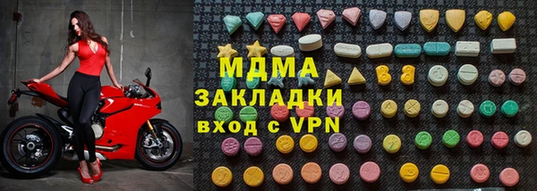 прущая мука Белокуриха