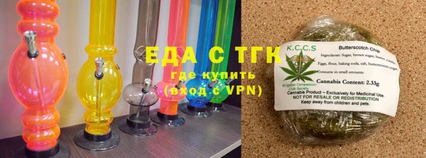 apvp Беломорск
