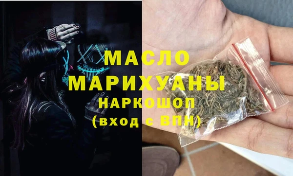 apvp Беломорск