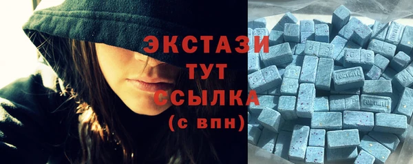 прущая мука Белокуриха