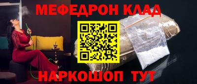 кокс Ипатово