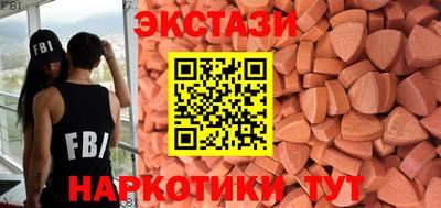 кокс Ипатово