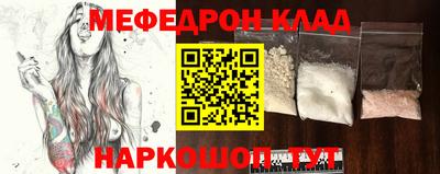 кокс Ипатово