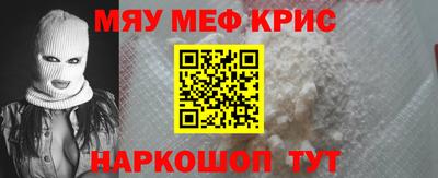 СК Ирбит