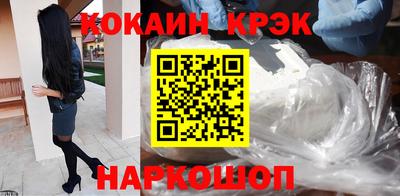 СК Ирбит