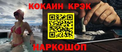 СК Ирбит