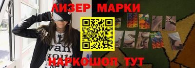 кокс Ипатово