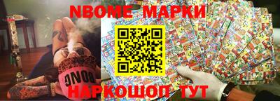 кокс Ипатово