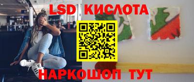 spice Изобильный
