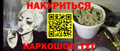 СК Ирбит