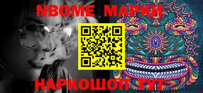 СК Ирбит