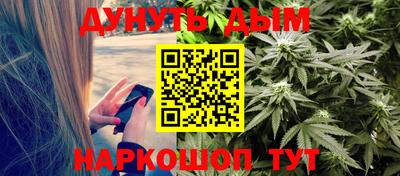 кокс Ипатово
