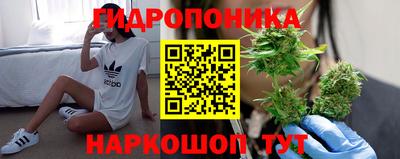 кокс Ипатово
