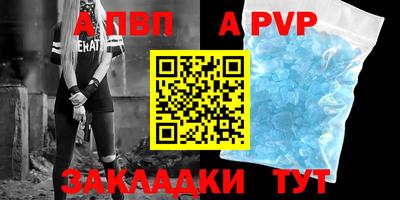 СК Ирбит