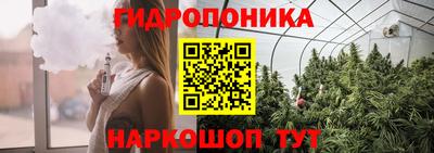 кокс Ипатово