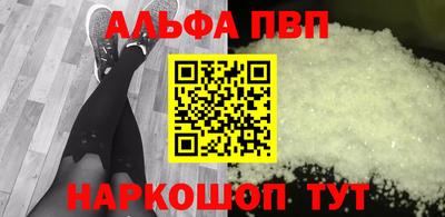 СК Ирбит