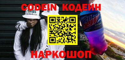 кокс Ипатово