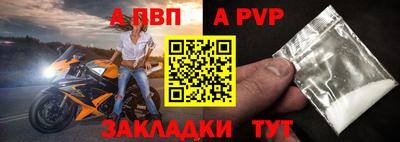 СК Ирбит