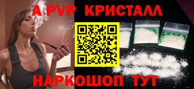 СК Ирбит