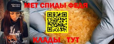 СК Ирбит