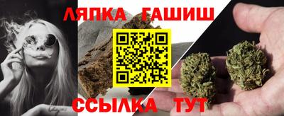 a pvp Рыбинск