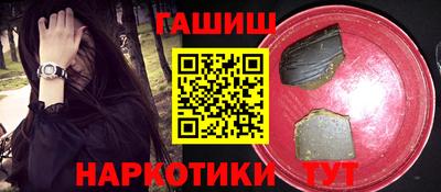 СК Ирбит