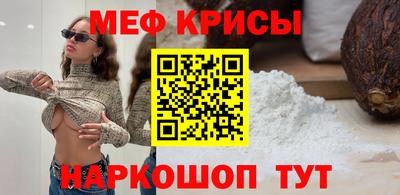 кокс Ипатово