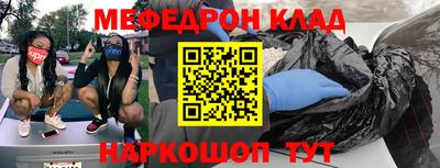 кокс Ипатово