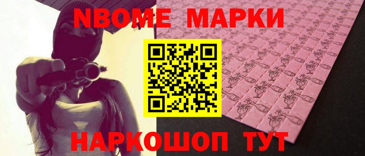 Лсд 25 экстази ecstasy Луховицы