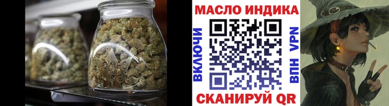 Дистиллят ТГК жижа  Луховицы 