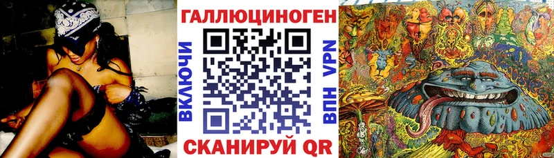 OMG ССЫЛКА  Луховицы  Галлюциногенные грибы прущие грибы  наркошоп 