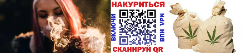 hydra вход наркотики Луховицы Канабис MAZAR